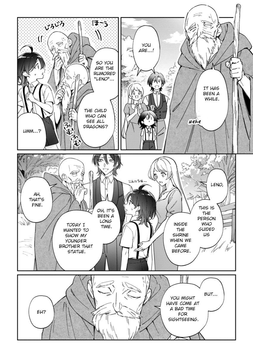 The Lady Betrayed by Her Stepsister Is Loved by a Genius Magician Chapter 26 Page 7
